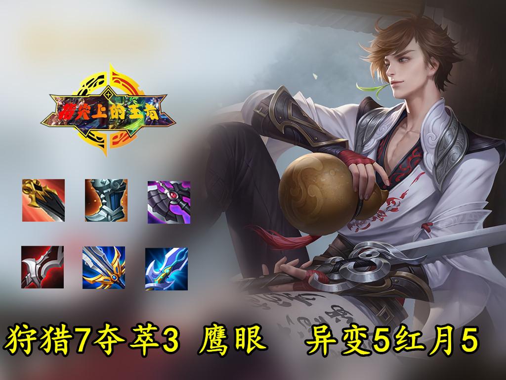 品牌形象策划与设计 第348页