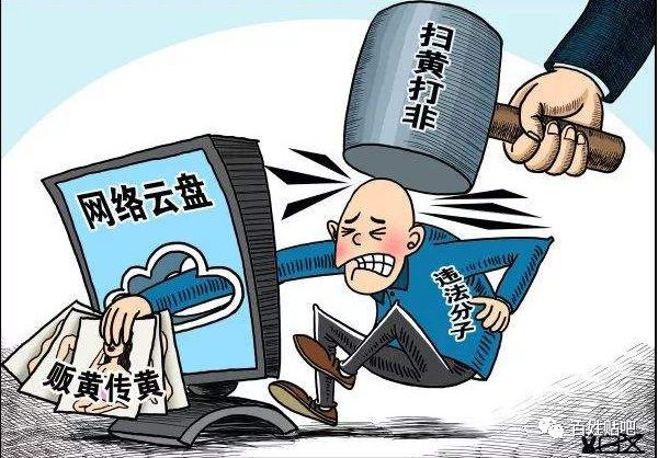温馨日常故事与远离色情内容的警示，珍视情感纽带，远离不良内容。