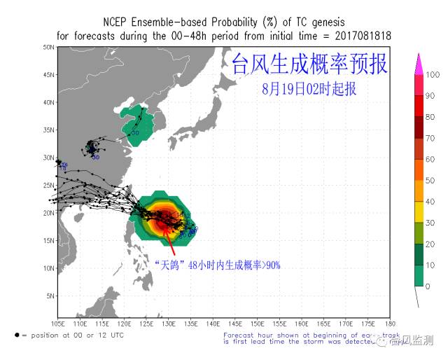 温州台风预报最新消息，夏日故事中的温馨提醒与关注焦点