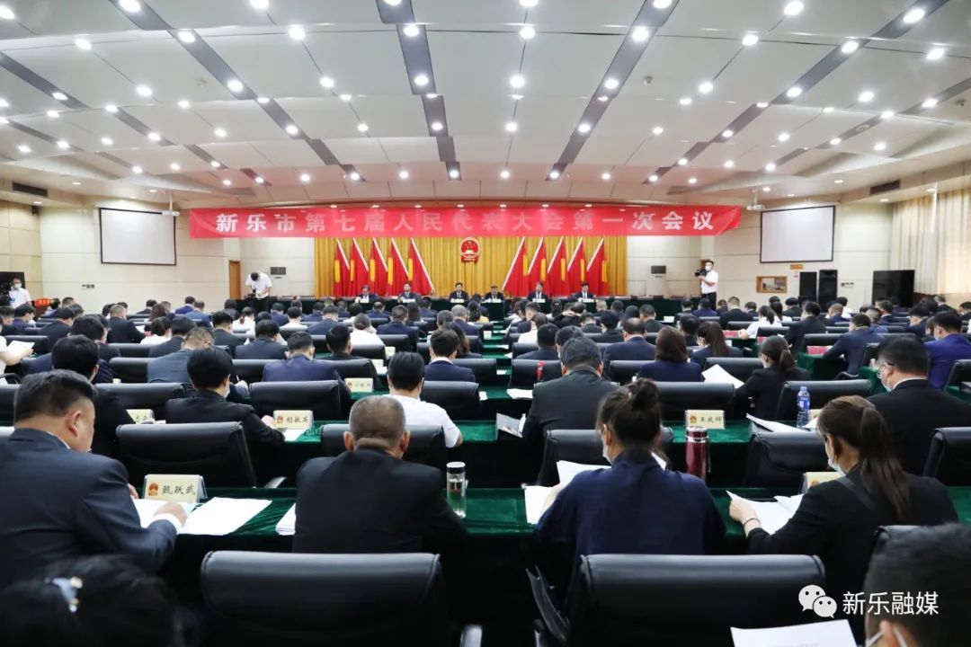 新乐市人事任免更新，自然美景探索之旅启动