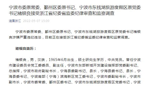 品牌形象策划与设计 第347页