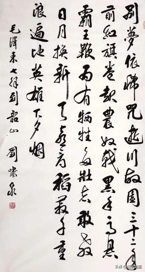 斗门白蕉镇最新房价探索，自然美景之旅与内心平和的追寻