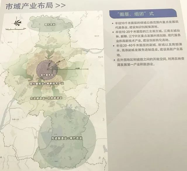 南京大厂，城市发展的最新动态，蓬勃新篇章开启