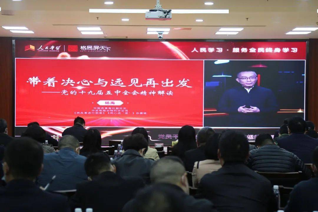 宠大集团动态更新，变革中的学习之旅，成就自信与辉煌之源