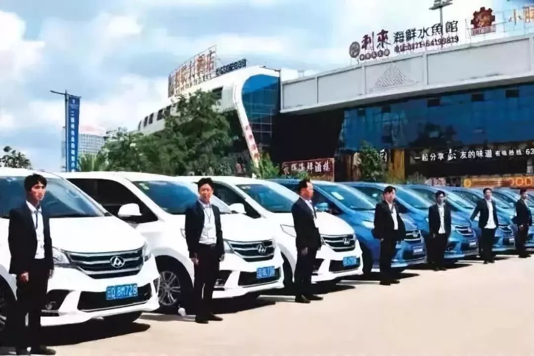 品牌环境系统 第343页