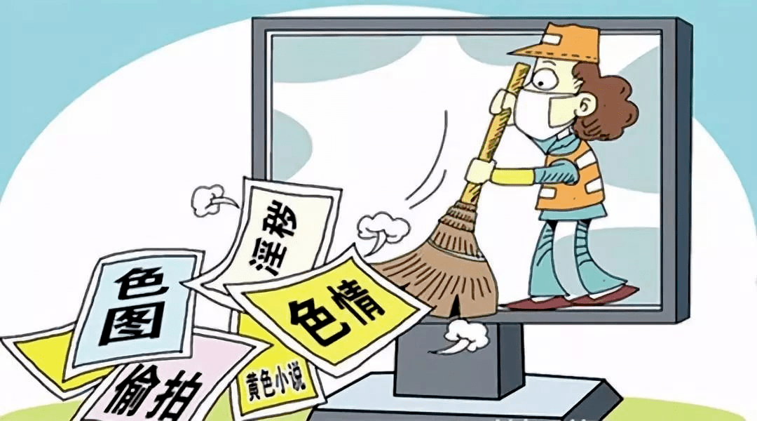 仓持结爱最新作品，远离色情内容，遵守法律道德准则