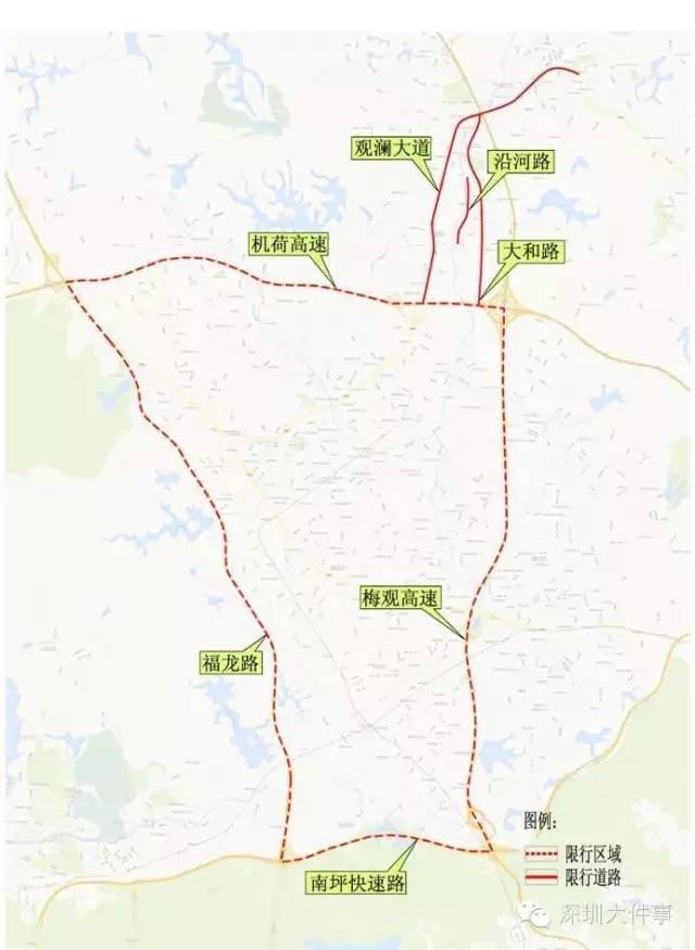 深圳限外最新动态，启程探索自然美景之旅