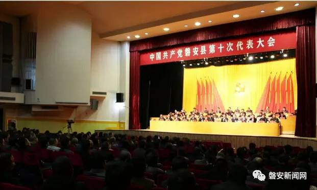 惠安县委常委名单揭晓，背后的温馨故事引人关注