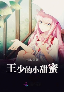 热血传奇再燃江湖，龙小山最新章节更新