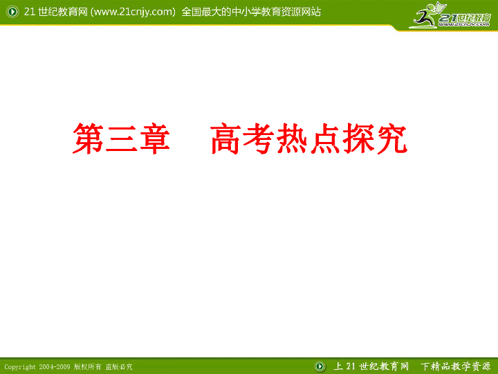 广西高考最新动态，探索自然美景之旅，寻找内心宁静与平和的新篇章