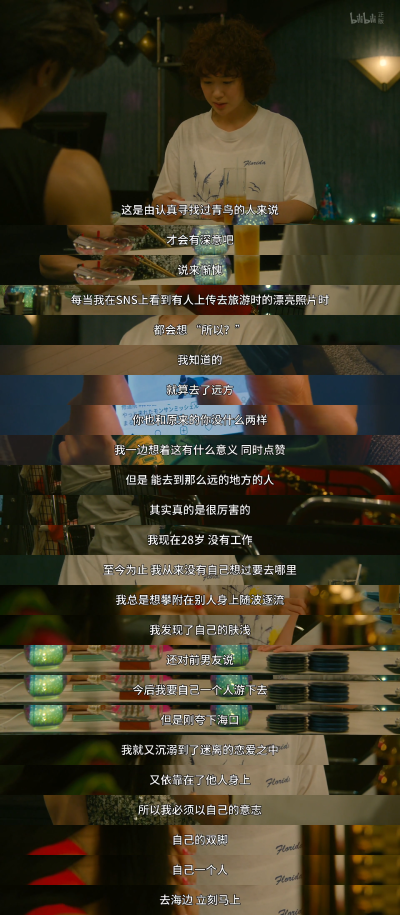 百度影音引领伦理新风尚，最新伦理电影与科技重塑视界
