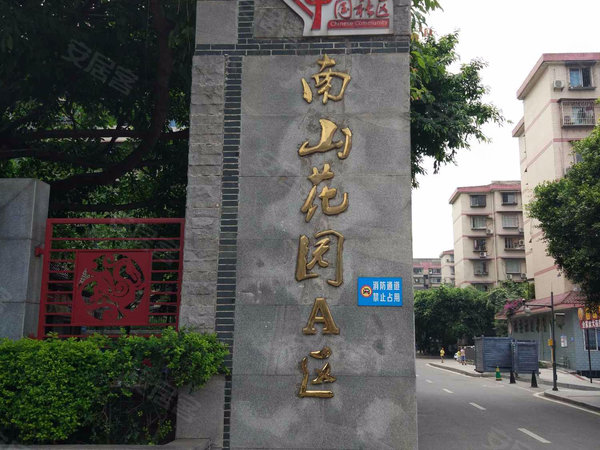 品牌形象策划与设计 第341页