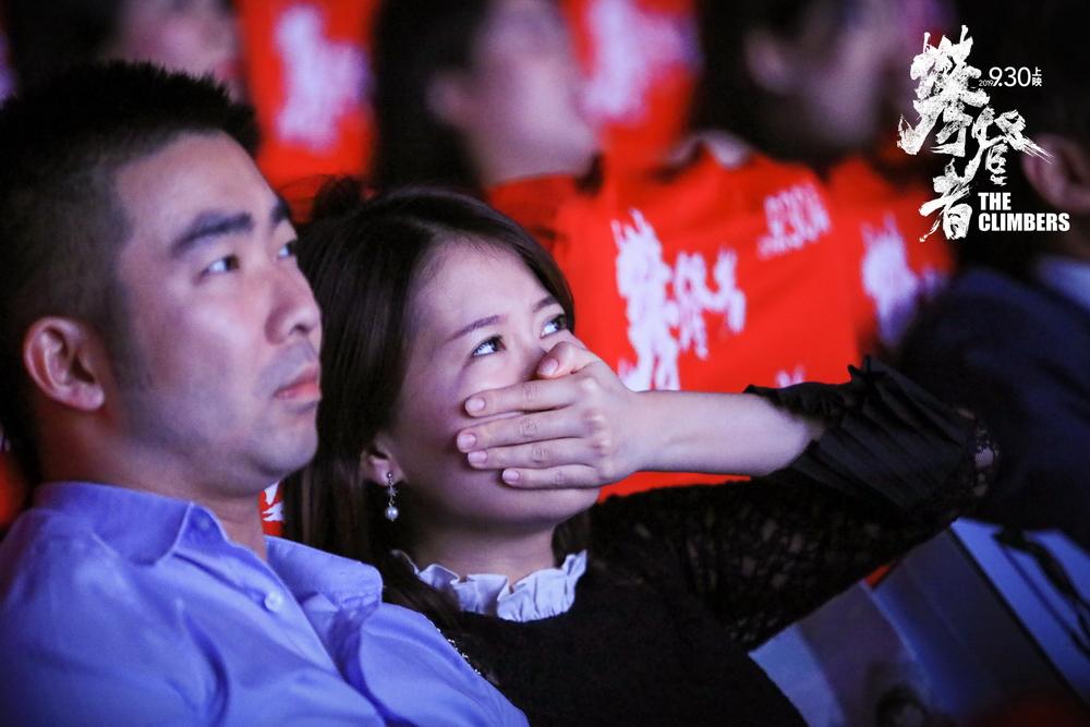 权力巅峰，自信攀登，成就感的旅程最新章节阅读
