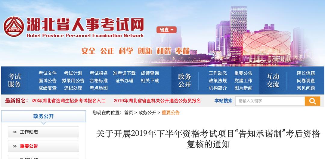 深圳司机招聘最新动态，行业现状、各方观点与个人选择