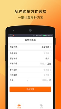 商业空间规划设计 第356页