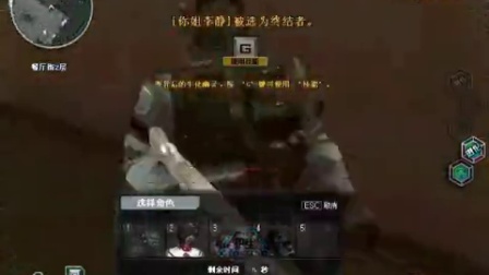 CF陈子豪穿越火线璀璨星辰，最新视频揭晓！