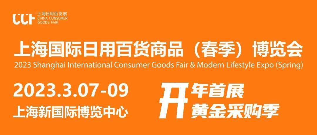 厉元朗水婷月全文最新，高科技产品的革新之旅探索