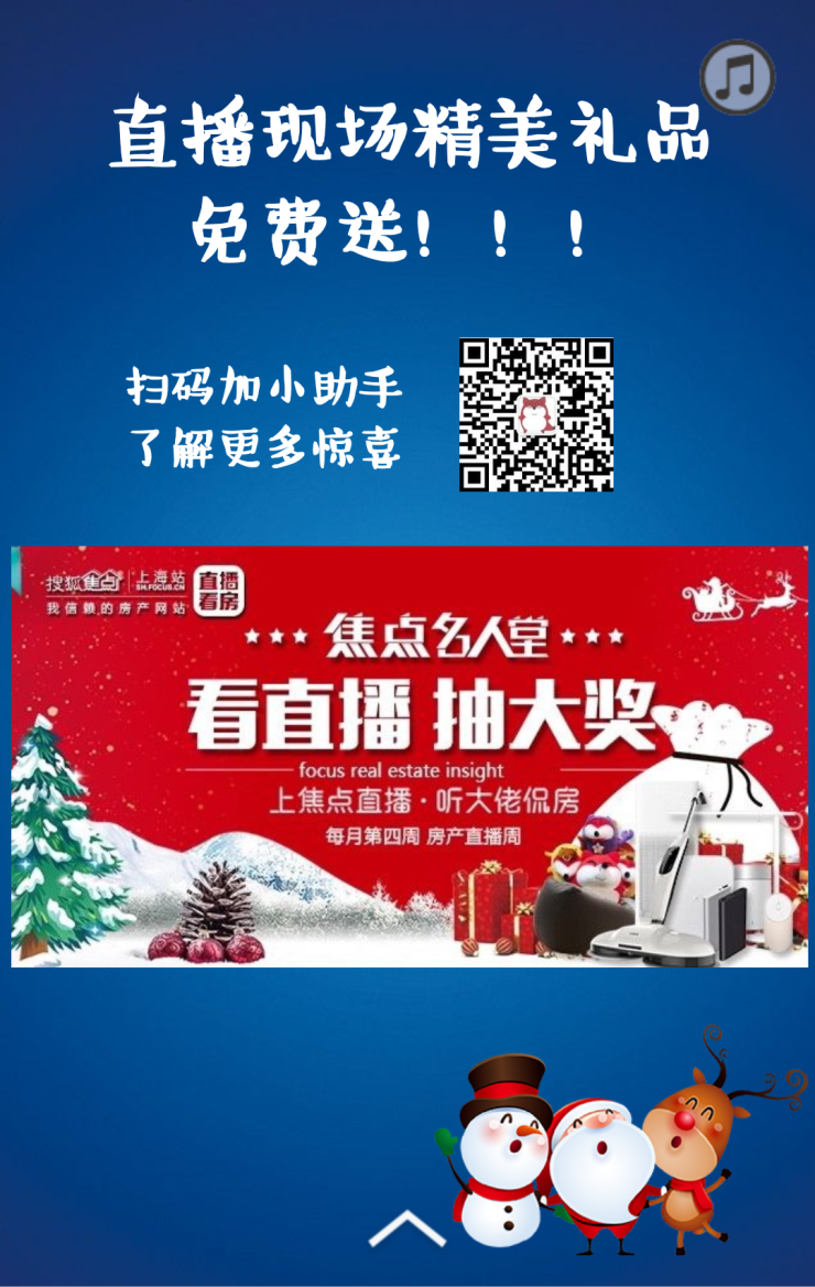 合肥最新招聘赶集网多元视角观察与解析