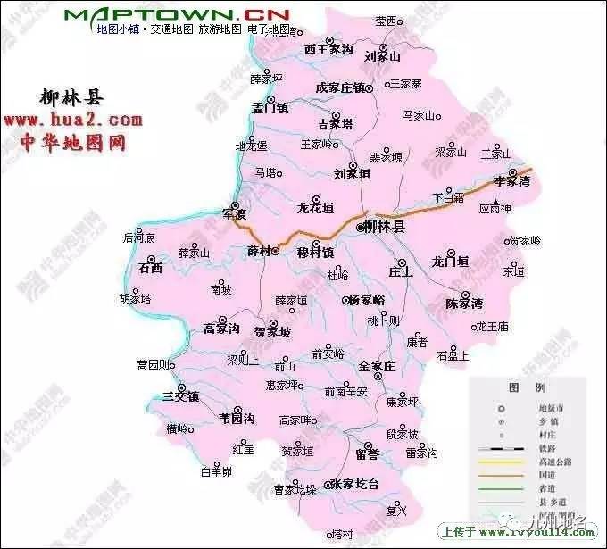 山西最新行政区划调整，巷弄深处的独特风情与隐藏瑰宝揭秘
