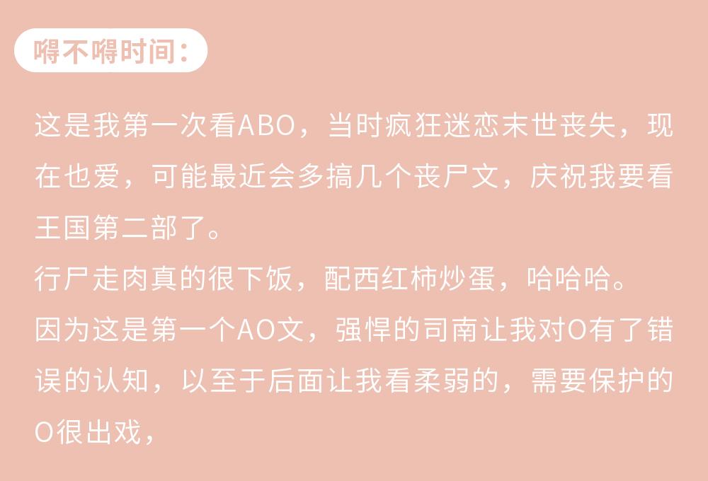 探寻淮上系列小说的魅力与悬念，最新章节解析