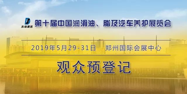 洛阳涧西今日招聘现象深度解析，最新招聘动态与观点论述