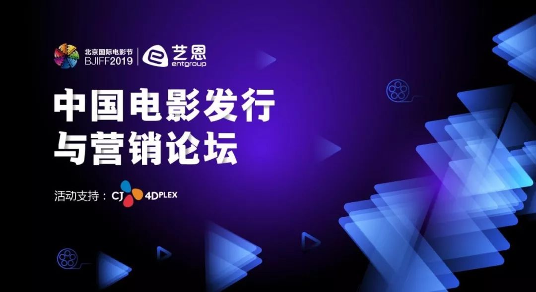 新诺影业，科技重塑影视体验，引领未来生活新潮流