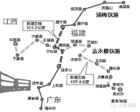 岳吉铁路最新动态🚄