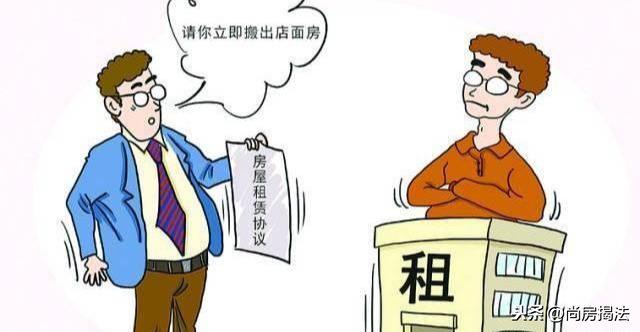 品牌环境系统 第334页