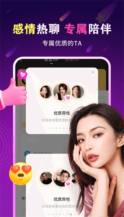 商业空间规划设计 第351页