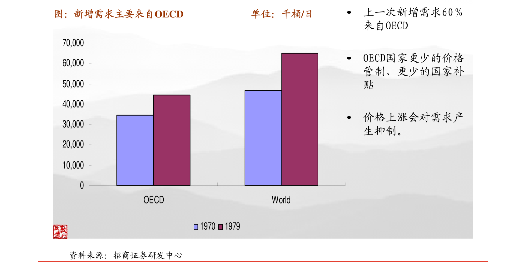 扒窃行业最新司法解释下的智能安防守护先锋，高科技产品介绍