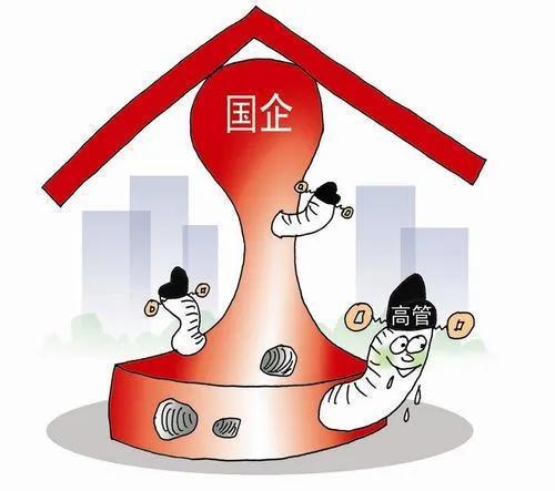 中石化反腐最新动态，变化、自信与成就感的力量展现反腐成效