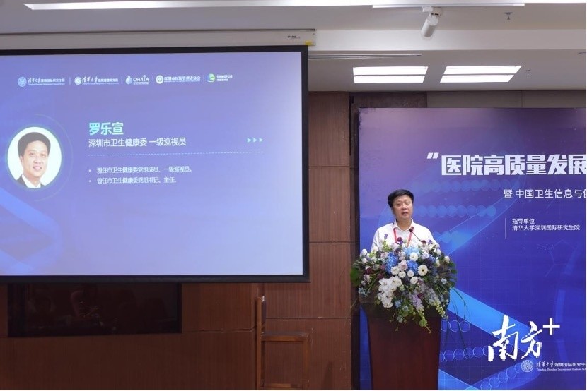 苏州胥口最新招聘信息，时代脉搏与人才汇聚的交汇点
