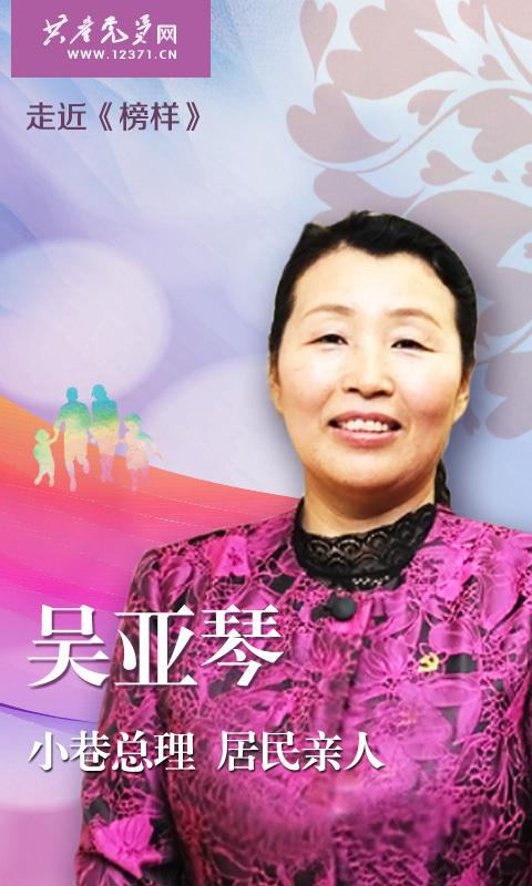 张明杰最新动态，小巷深处的独特风味探秘