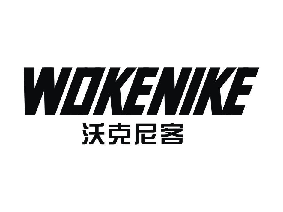 餐饮全案设计 第327页