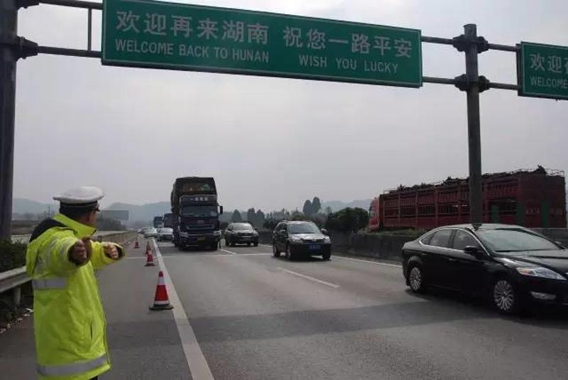 商业空间规划设计 第346页