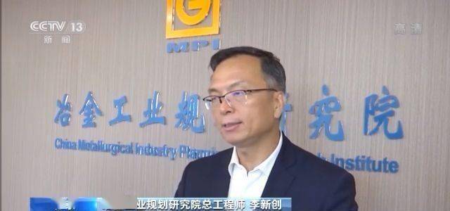 新武高速科技引领重塑出行体验，最新消息揭秘未来出行新篇章