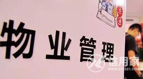 商业空间规划设计 第344页