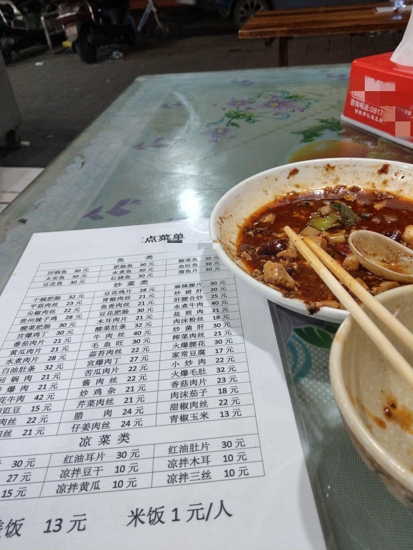 南充地铁规划最新动态，小巷特色小店与城市未来脉络的融合