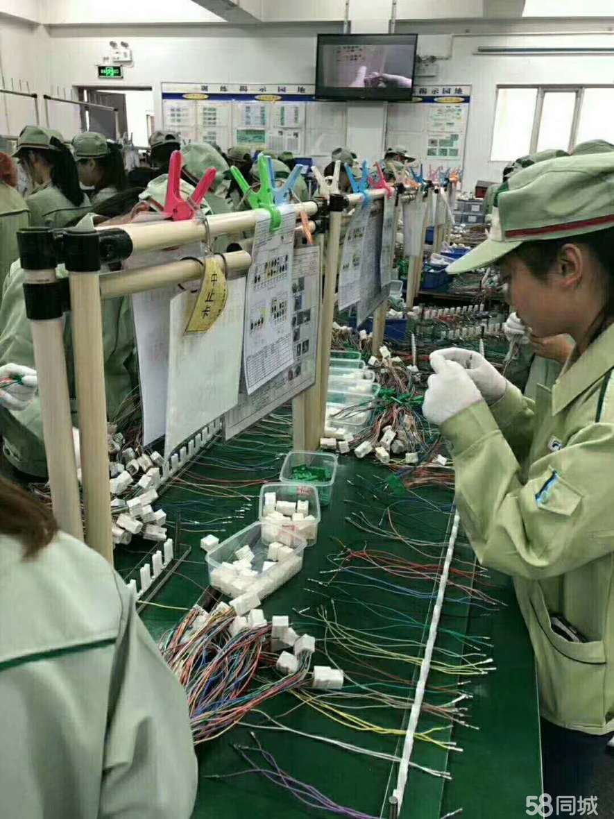 珠海藤仓最新普工招聘，日常中的机遇与温馨故事