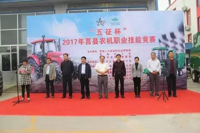 莒县人社局最新招聘启事，探索小巷深处的独特风味，职位等你来挑战！