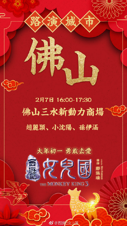 定颖电子最新招聘信息，温馨求职之旅启程！
