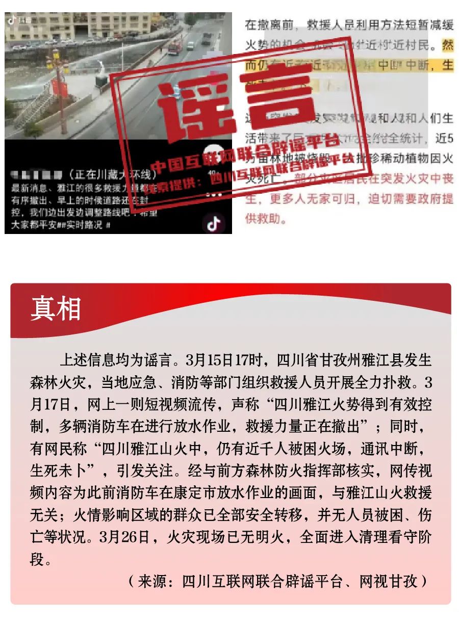 四平工厂最新招聘信息详解，观点阐述与分析