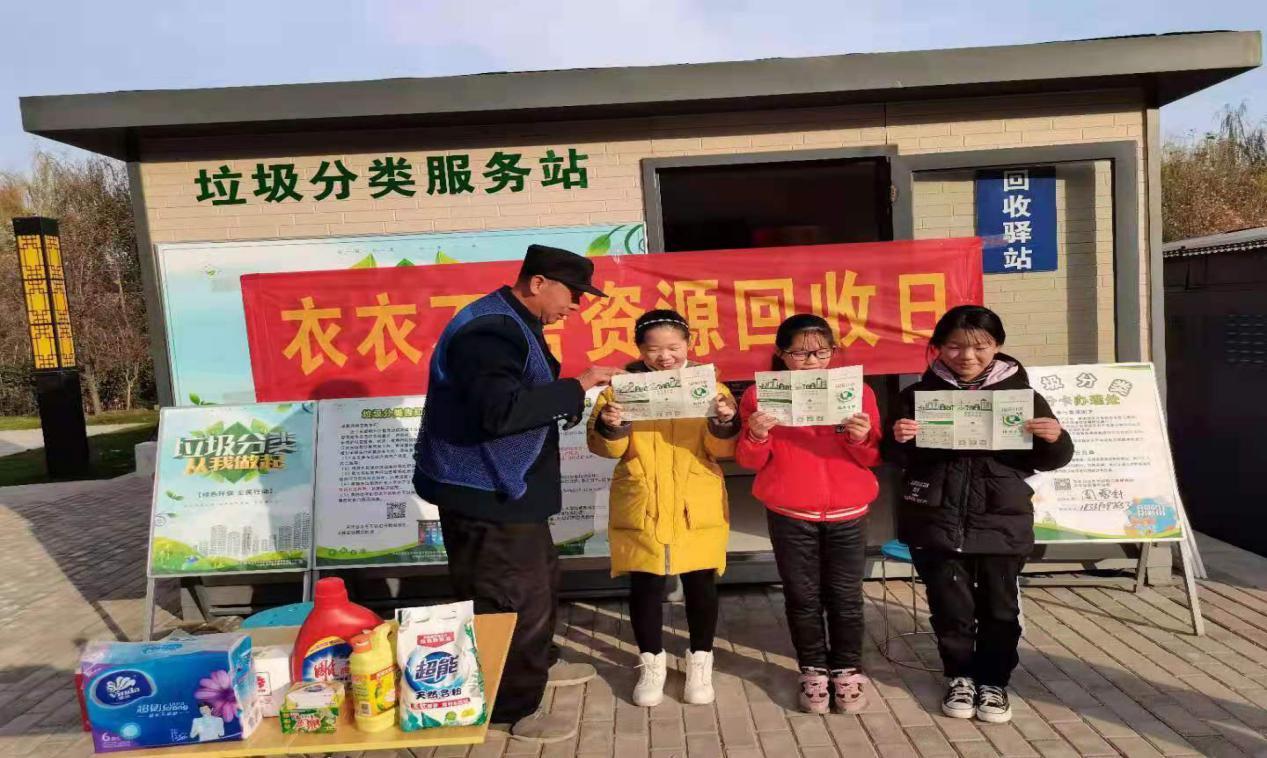 许昌潩水庄园最新房价，科技宅的理想前沿，体验未来生活新篇章