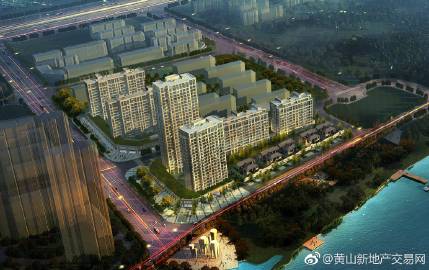 黄山名苑地产项目最新动态，多维度解析备受瞩目