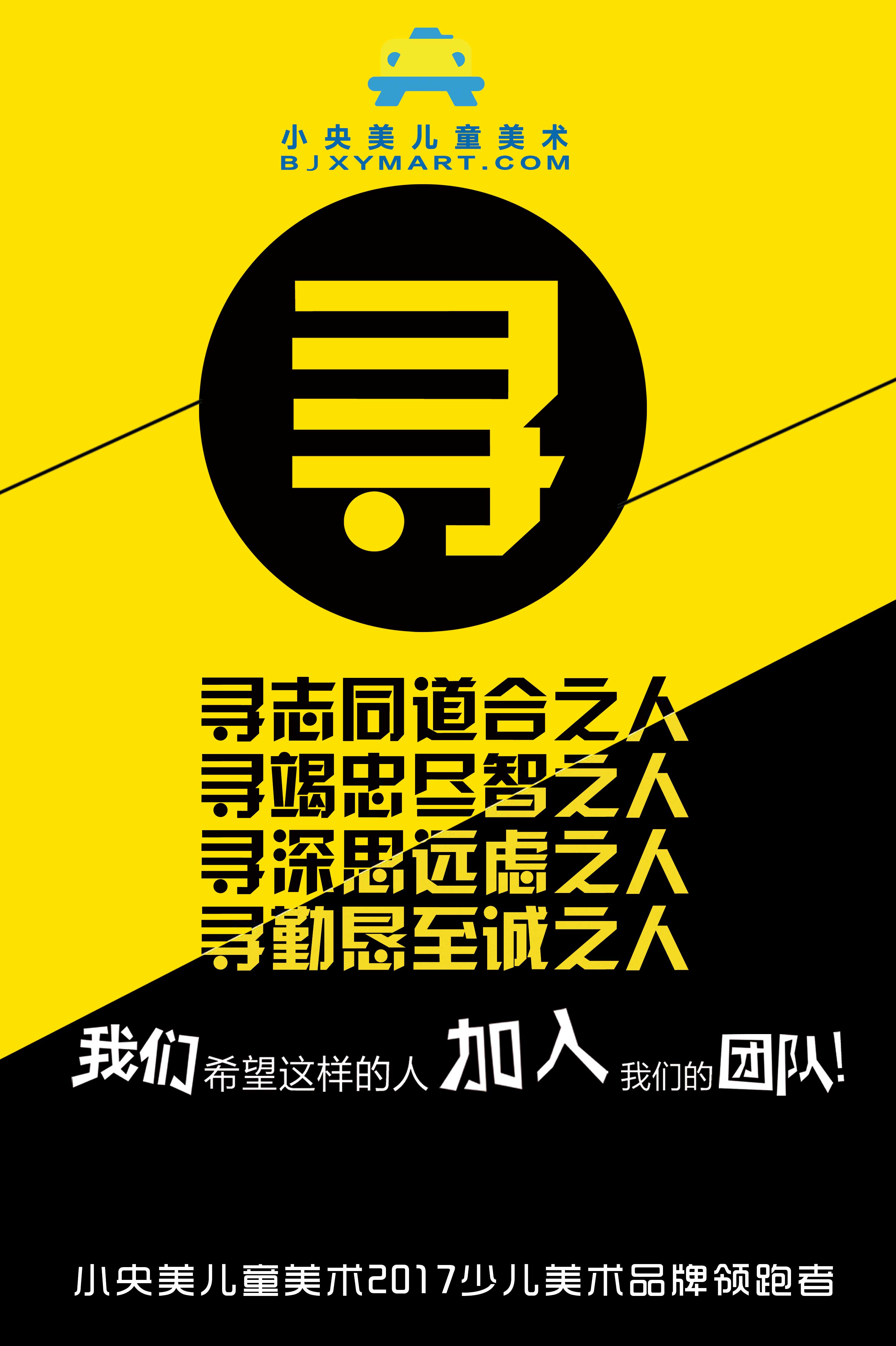 餐饮全案设计 第319页