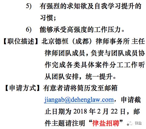 品牌环境系统 第321页