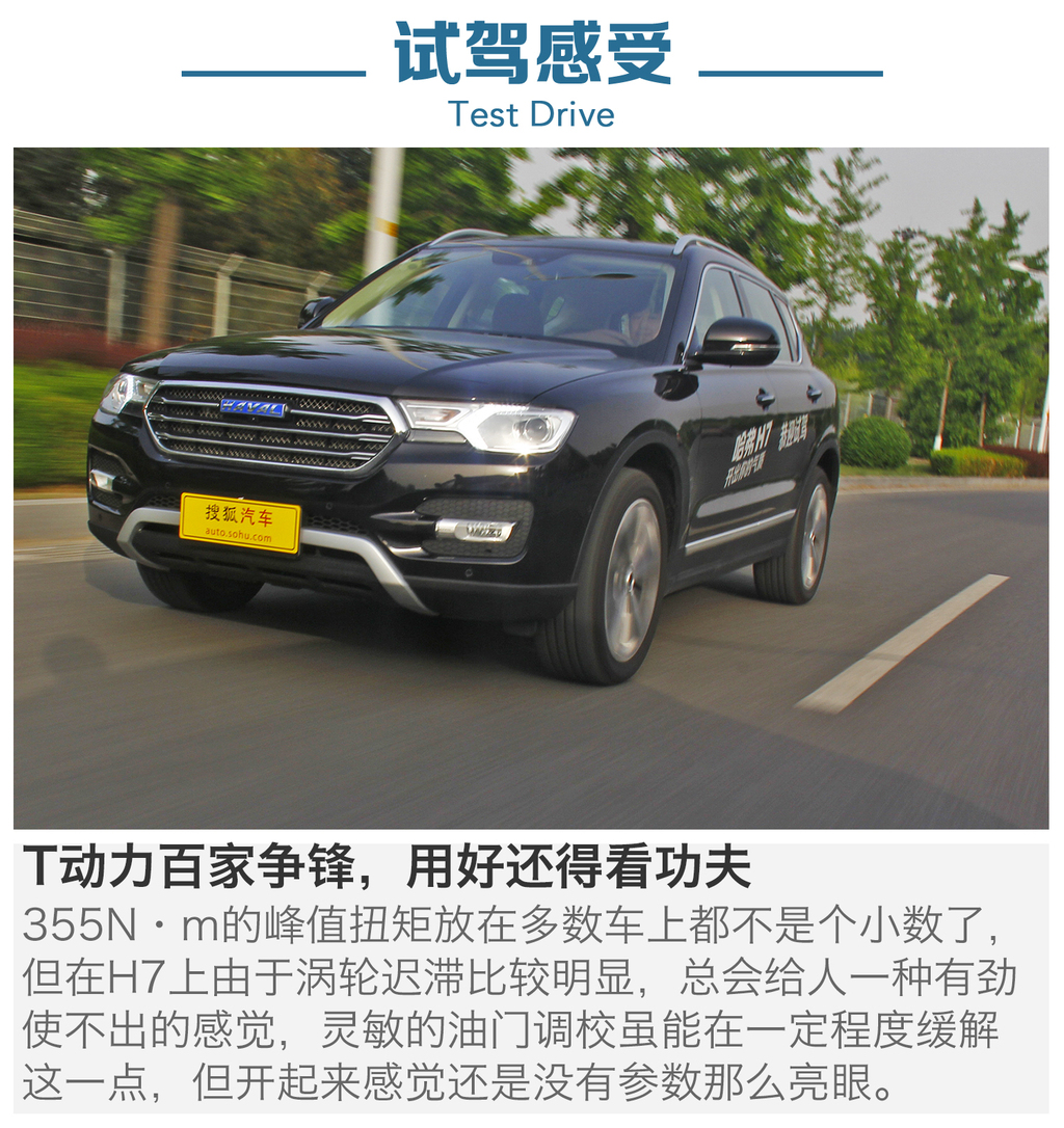 品牌形象策划与设计 第325页