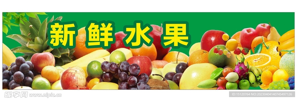 餐饮全案设计 第318页