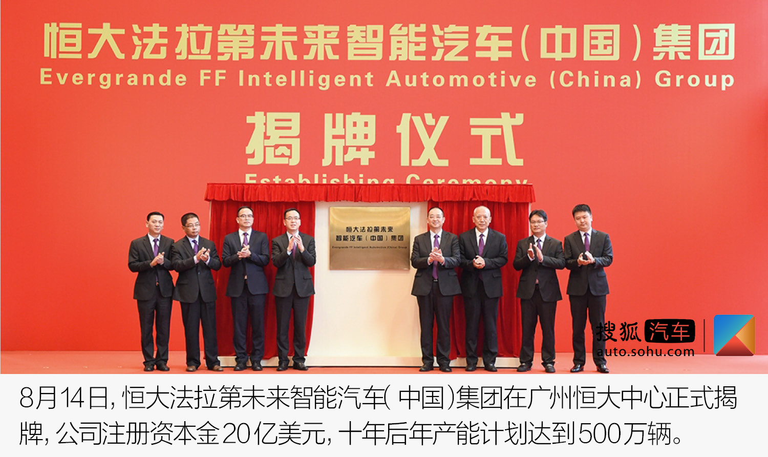 春和集团最新动态全攻略，获取最新消息的渠道与方法解析