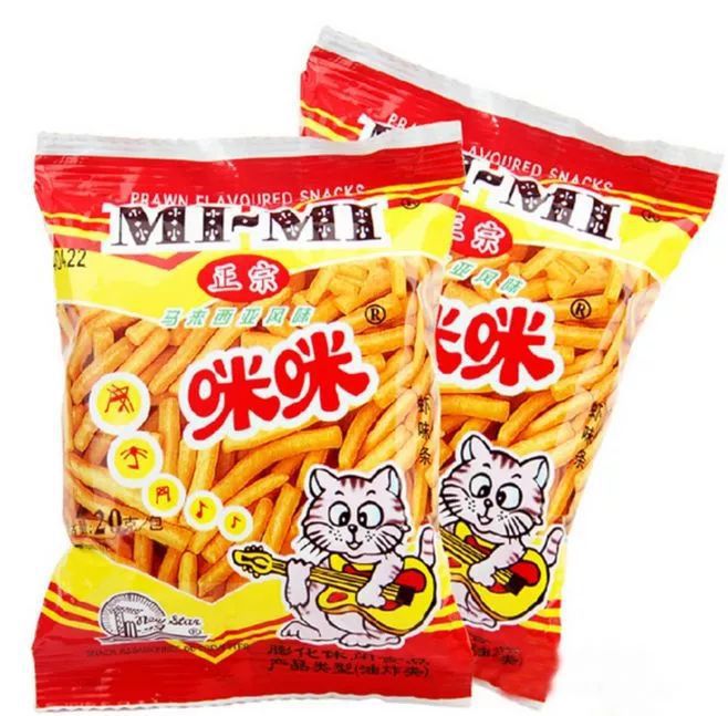 咪爪最新版本揭秘小巷美食天堂
